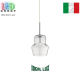 Підвісний світильник/корпус Ideal Lux, метал, IP20, ZENO SP1 SMALL TRASPARENTE. Італія!